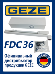 Дверной доводчик GEZE FDC 36 (EN 3-6) в комплекте с рычажной тягой.