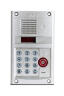 Блок вызова ELTIS DP400-TD22