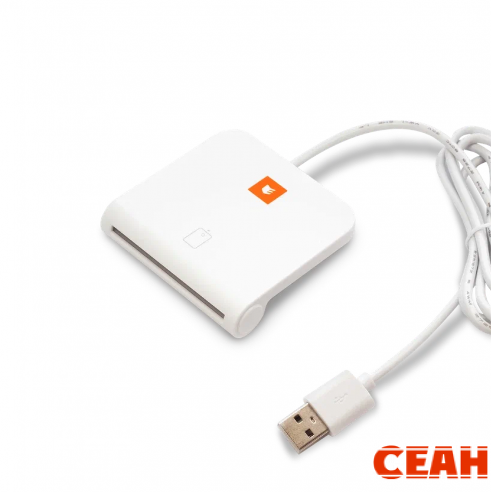 USB-считыватель Reader SINGLE USB-A