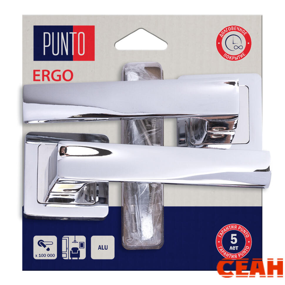 Ручка раздельная LM/A K.QR52.ERGO/HD CP-8 хром