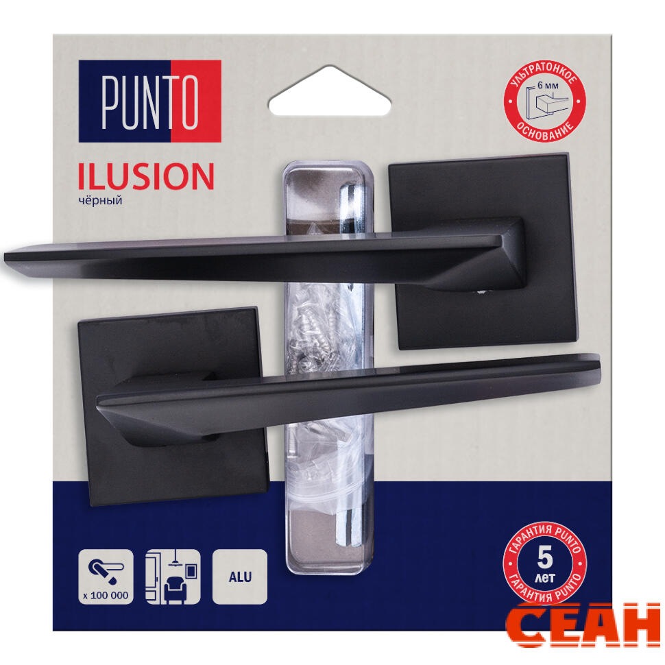 Ручка раздельная LM/A K.QS52.ILUSION/HD BL-24 черный