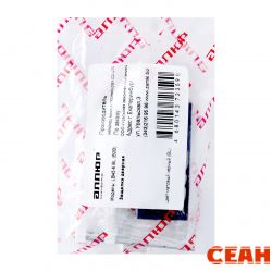 Задвижка АЛЛЮР АРТ LB45-6 BL матовый черный B2B без ручек (100)