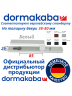 Комплект ручек Dormakaba MODENA 85/26/8mm, антрацит 8011071