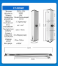 Привод для распашных дверей KOB KT-D6300 400кг