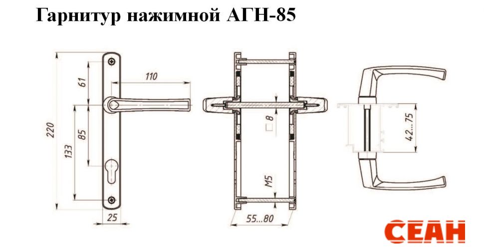 ЛДМ АГН-85.25.67-75 RAL6005 зеленый с пружин.  м/о 85 "под пальчики" Комплект ручек (12,3!!!)